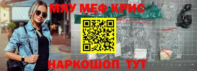 эйфоретик Бугуруслан