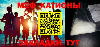 эйфоретик Бугуруслан