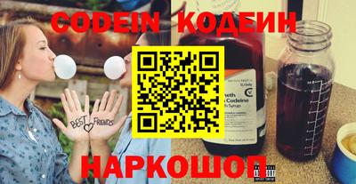 эйфоретик Бугуруслан