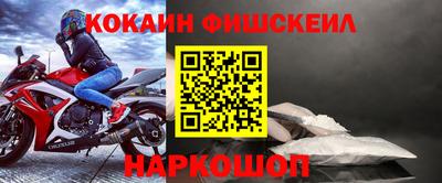 эйфоретик Бугуруслан