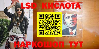 эйфоретик Бугуруслан