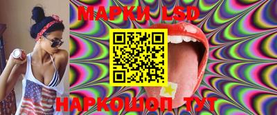 ешки Будённовск