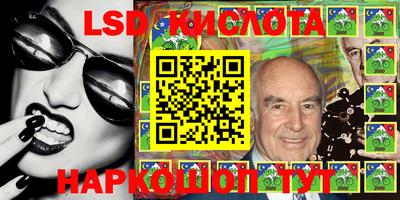 эйфоретик Бугуруслан