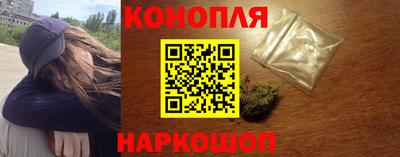 ешки Будённовск