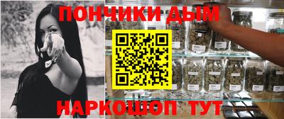 эйфоретик Бугуруслан