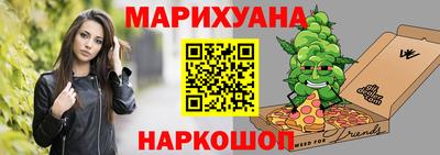 ешки Будённовск