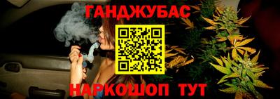 эйфоретик Бугуруслан