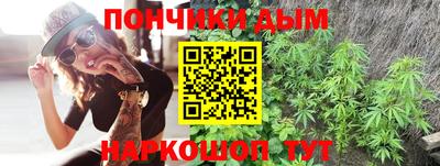 ешки Будённовск