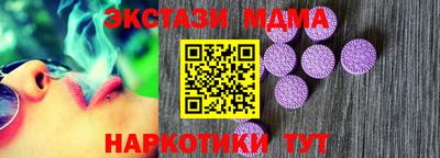 ешки Будённовск