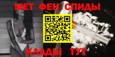 каннабис Бузулук