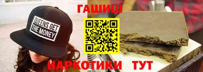 эйфоретик Бугуруслан
