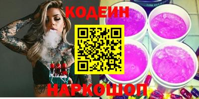 эйфоретик Бугуруслан