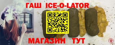 каннабис Бузулук