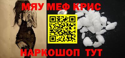 каннабис Бузулук
