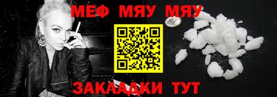 эйфоретик Бугуруслан